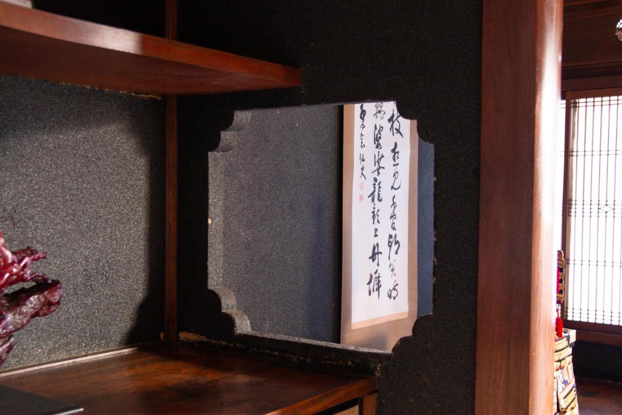 Hostel Ayame Kyoto Dış mekan fotoğraf
