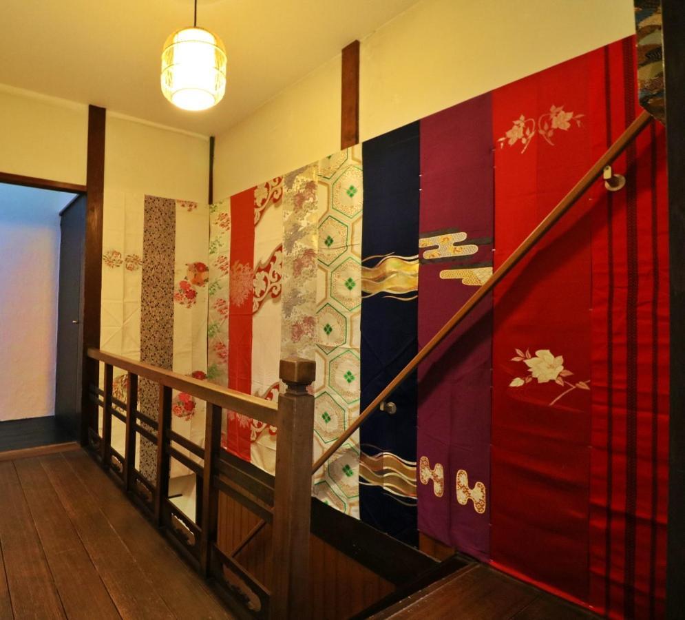Hostel Ayame Kyoto Dış mekan fotoğraf